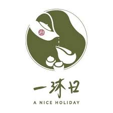 一沐日 菜單、推薦飲品與評價