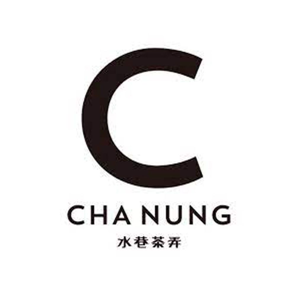 水巷茶弄 菜單、推薦飲品與評價