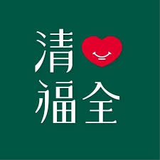 清心福全 菜單、推薦飲品與評價