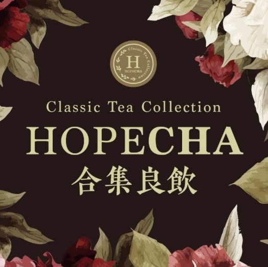 合集良飲 菜單、推薦飲品與評價