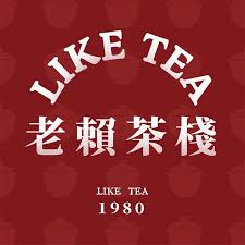 老賴茶棧 菜單、推薦飲品與評價