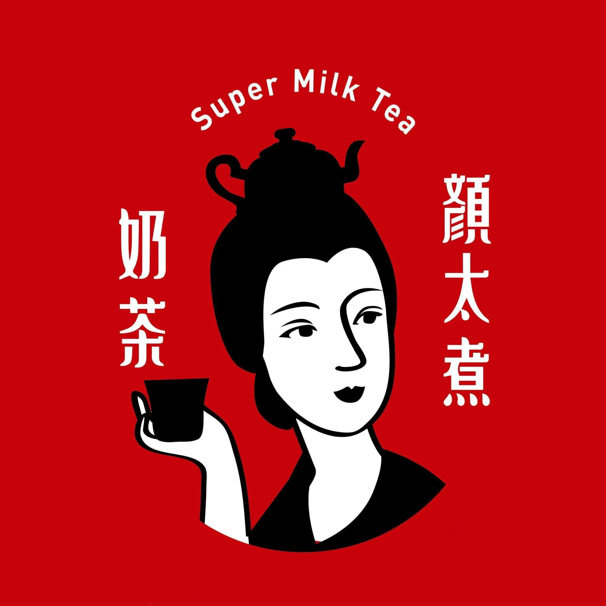 顏太煮奶茶 Logo